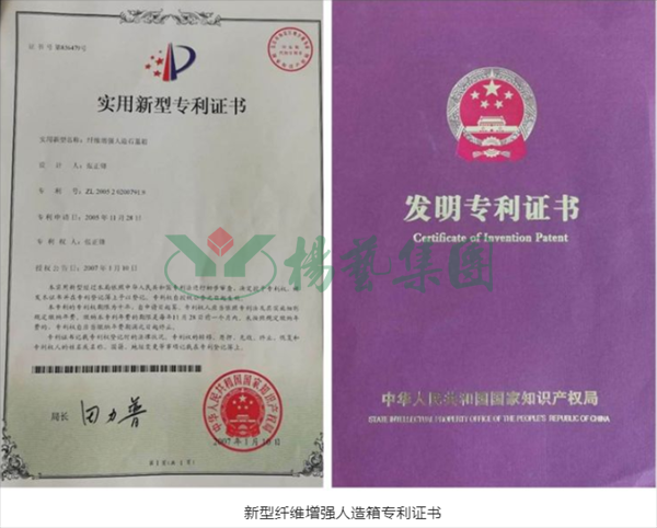 itb8888通博(中国区)官方网站