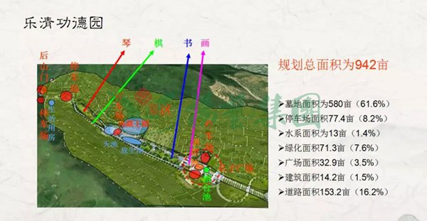 itb8888通博(中国区)官方网站