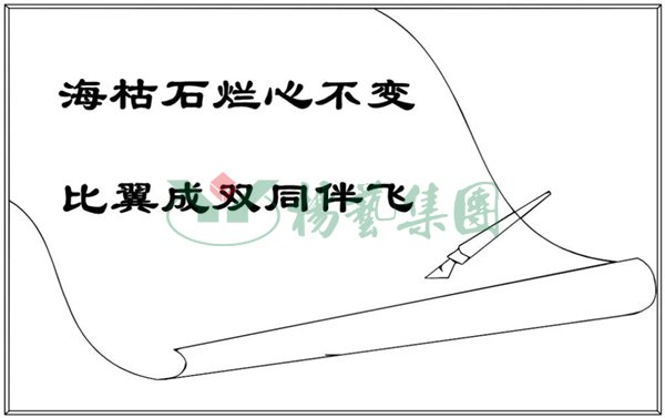 itb8888通博(中国区)官方网站