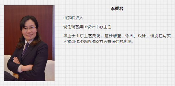 itb8888通博(中国区)官方网站