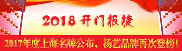itb8888通博(中国区)官方网站