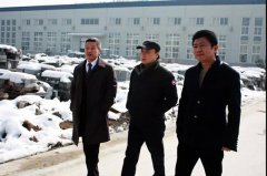 福寿园国际集团组团踏雪来访，浙江itb8888通博赢盛赞