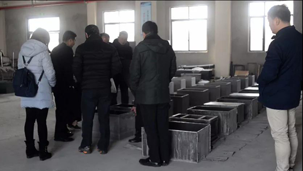 itb8888通博(中国区)官方网站