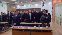 【砥砺奋进求突破 革弊立异营生长】itb8888通博2017年会