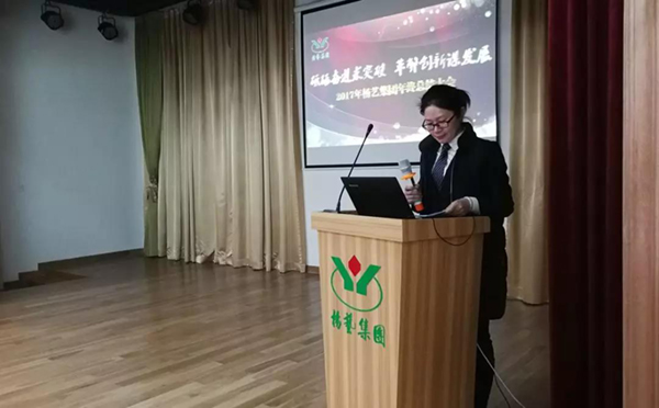 itb8888通博(中国区)官方网站