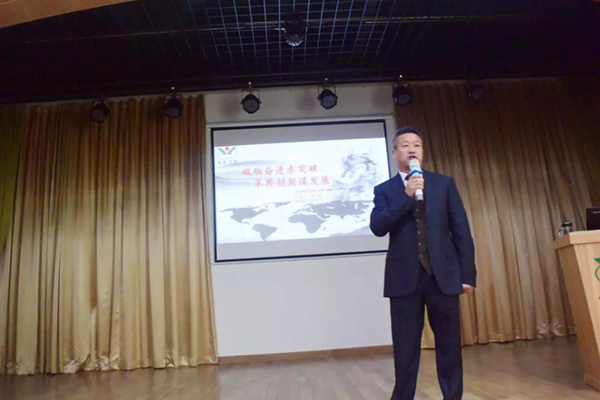itb8888通博(中国区)官方网站
