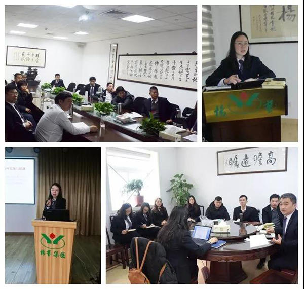 itb8888通博(中国区)官方网站