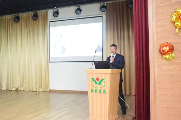itb8888通博(中国区)官方网站