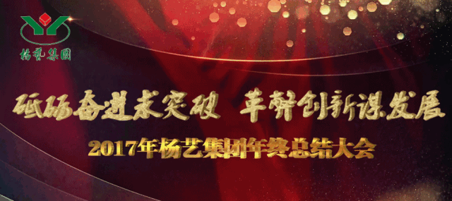 itb8888通博(中国区)官方网站