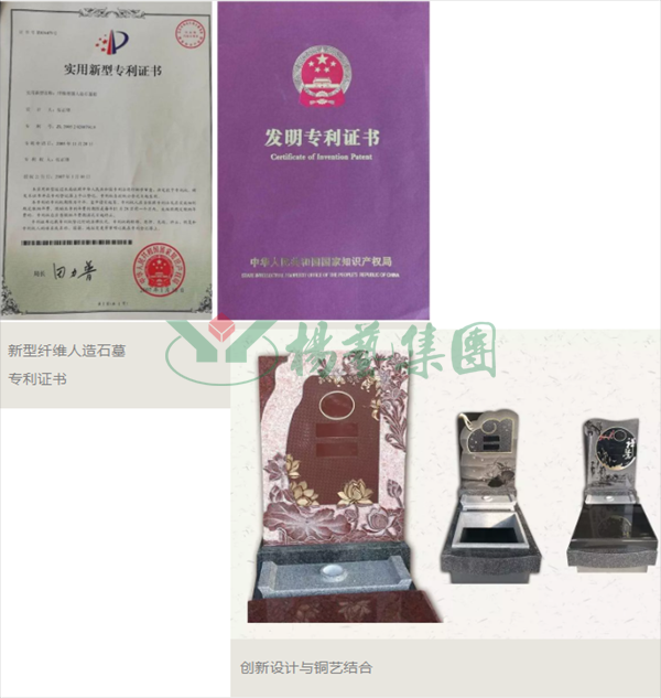 itb8888通博(中国区)官方网站