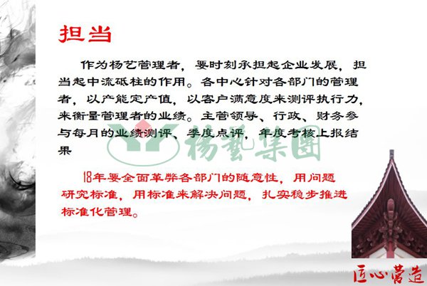 itb8888通博(中国区)官方网站