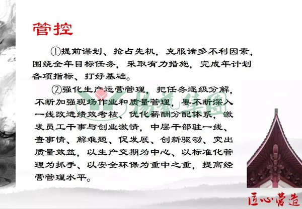 itb8888通博(中国区)官方网站