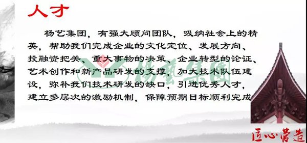 itb8888通博(中国区)官方网站