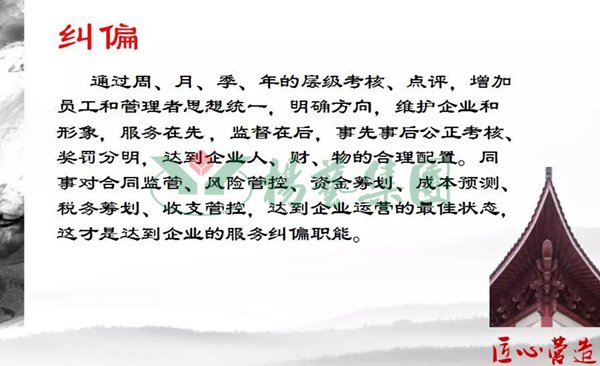 itb8888通博(中国区)官方网站