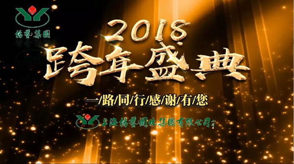 itb8888通博(中国区)官方网站