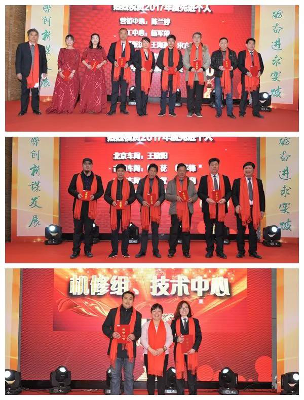 itb8888通博(中国区)官方网站