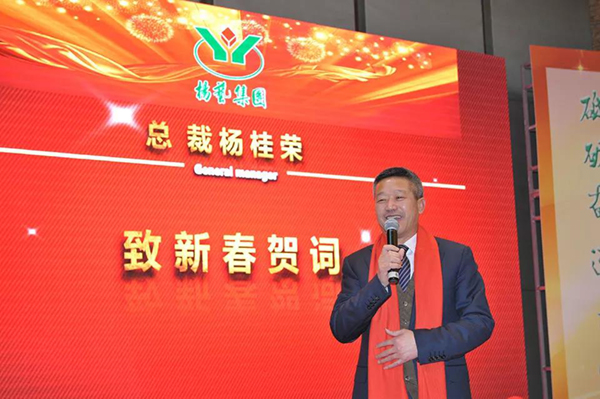 itb8888通博(中国区)官方网站
