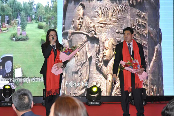 itb8888通博(中国区)官方网站