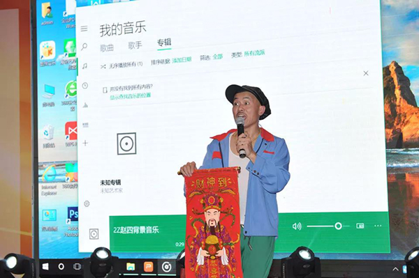 itb8888通博(中国区)官方网站