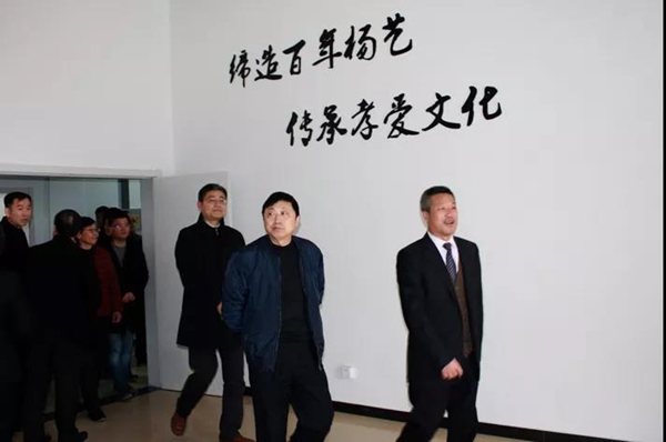 itb8888通博(中国区)官方网站