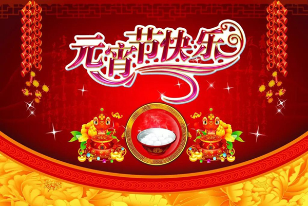 itb8888通博(中国区)官方网站