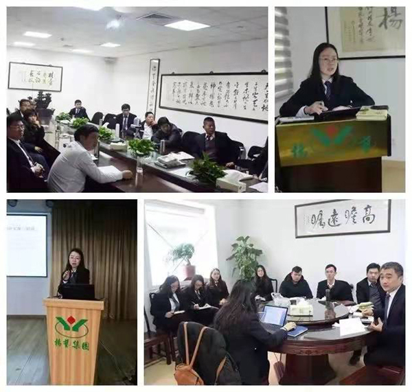 itb8888通博(中国区)官方网站