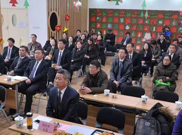 itb8888通博(中国区)官方网站