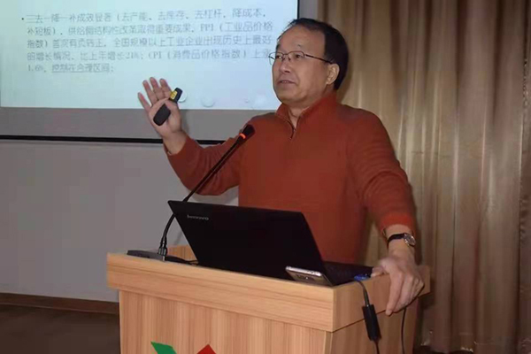 itb8888通博(中国区)官方网站