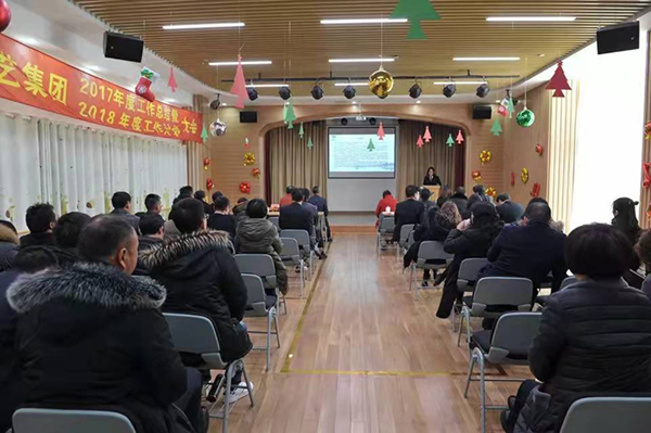 itb8888通博(中国区)官方网站