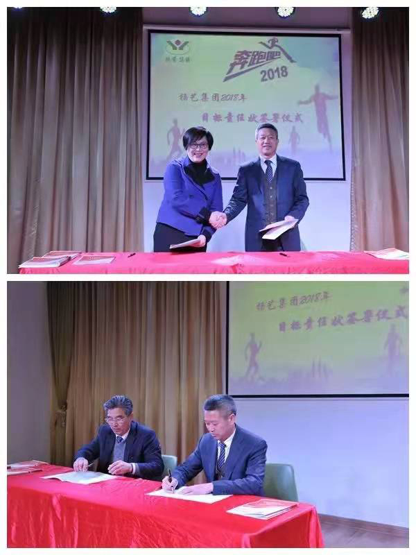 itb8888通博(中国区)官方网站