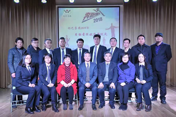 itb8888通博(中国区)官方网站