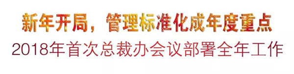 itb8888通博(中国区)官方网站