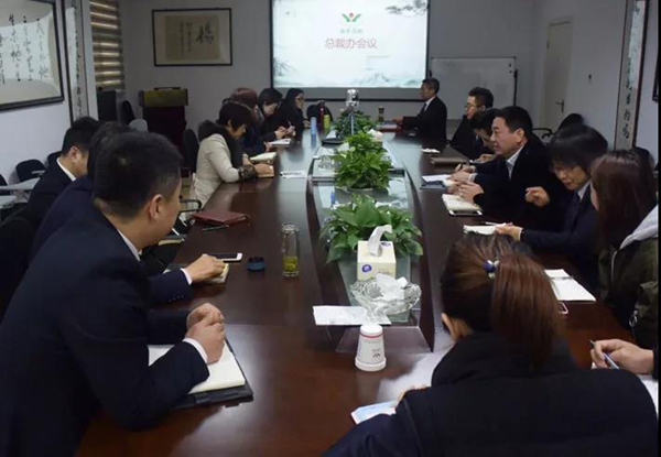 itb8888通博(中国区)官方网站