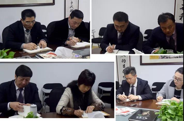 itb8888通博(中国区)官方网站