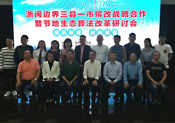itb8888通博(中国区)官方网站