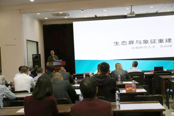 itb8888通博(中国区)官方网站