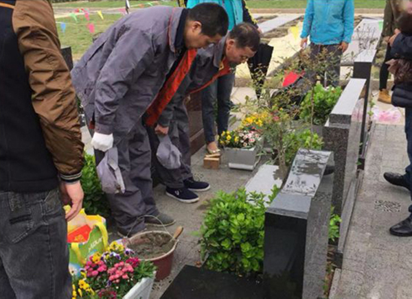 itb8888通博(中国区)官方网站
