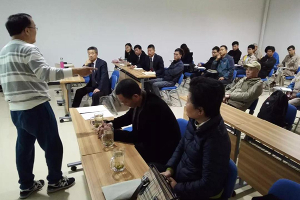 itb8888通博(中国区)官方网站