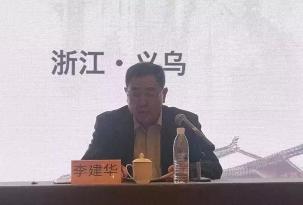 itb8888通博(中国区)官方网站