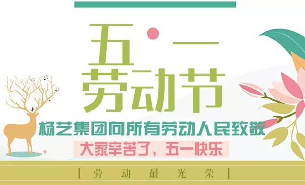 itb8888通博(中国区)官方网站