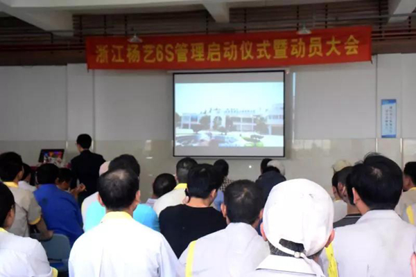 itb8888通博(中国区)官方网站
