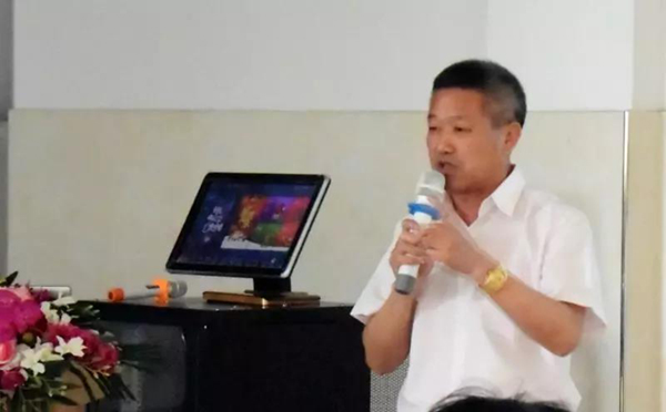itb8888通博(中国区)官方网站