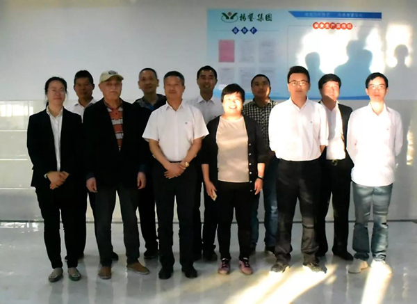 itb8888通博(中国区)官方网站