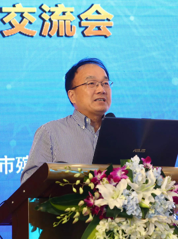 itb8888通博(中国区)官方网站