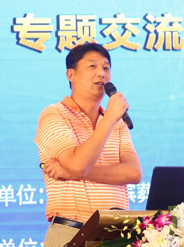 itb8888通博(中国区)官方网站