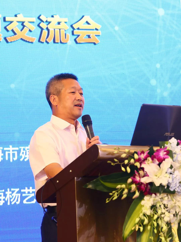 itb8888通博(中国区)官方网站