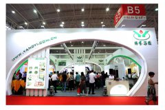 第八届展览会|新品荟萃的itb8888通博展位