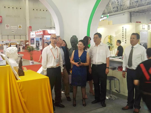 itb8888通博(中国区)官方网站