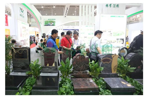 itb8888通博(中国区)官方网站