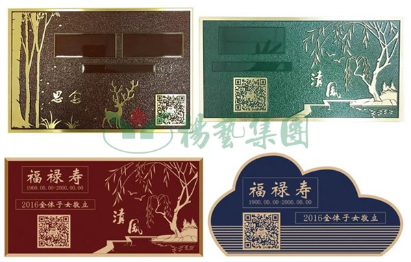 itb8888通博(中国区)官方网站